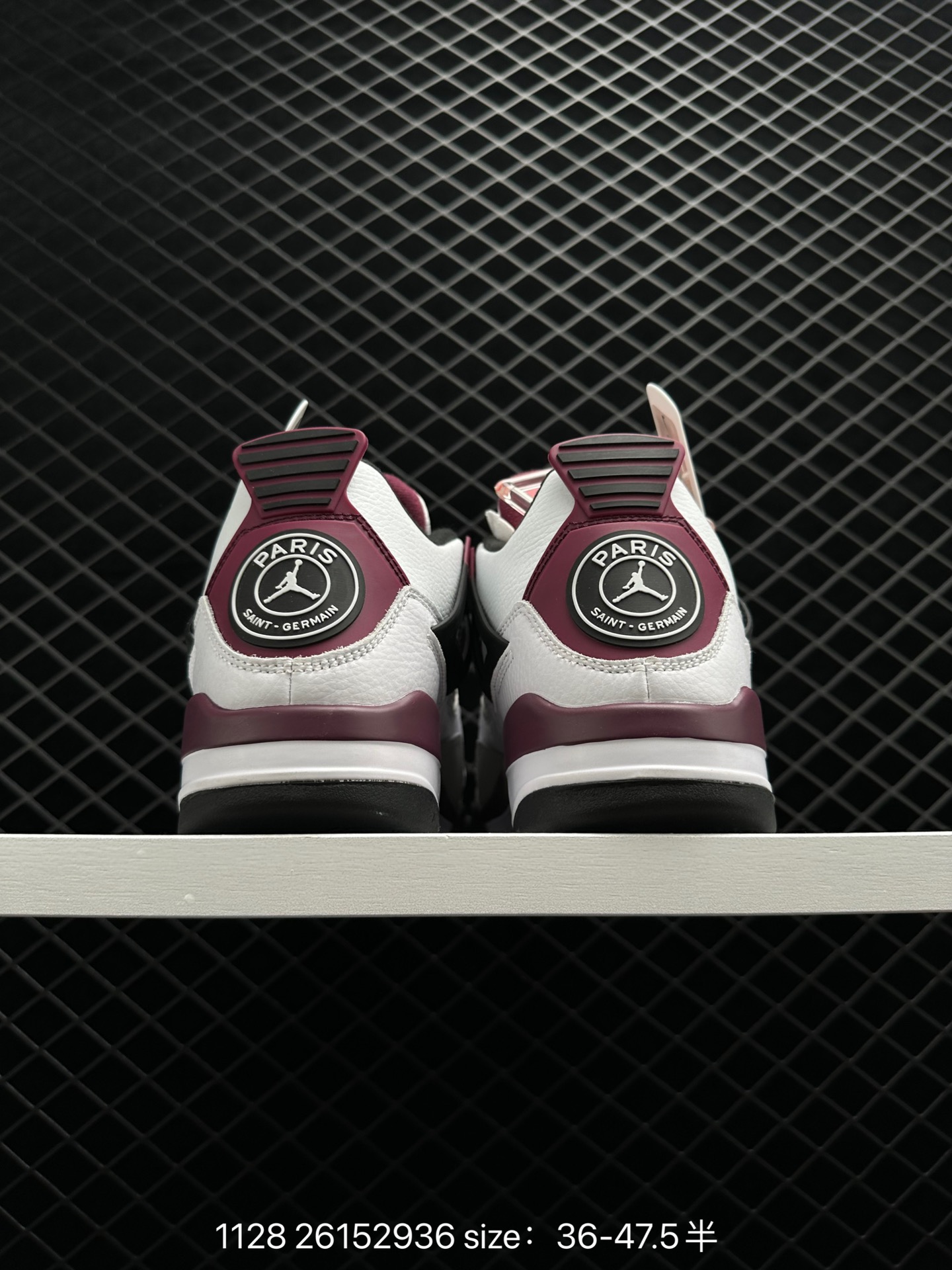 Nike Air Jordan 4 Retro